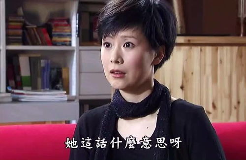 婆婆和前任丈夫离婚了,没想到二婚的丈夫也离她而去了,这命真苦 