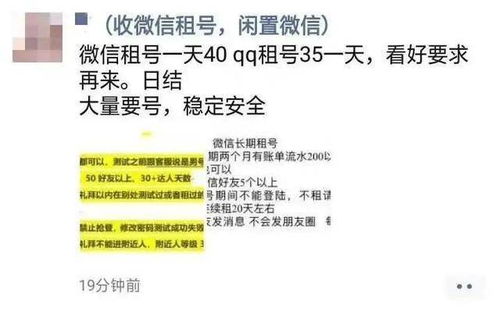 我在X公司上班后来我不干了。公司扣押了我2000块钱，说是当培训费，我该怎么办