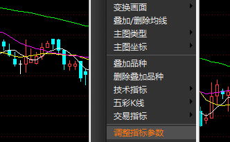 安信证券 股票买卖手续费怎么算的？