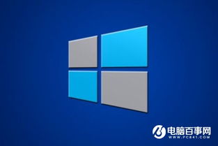 win10电脑如何用键盘关机