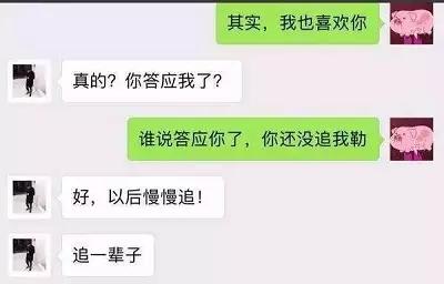 领导抢了我女人,为报复,我悄悄加了他妈妈,6个月后