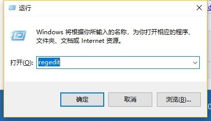 怎么在ahic下安装win10