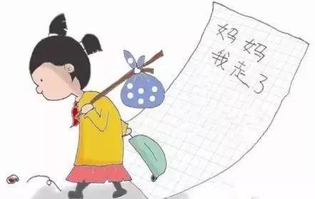 花季少女离家出走,热心民警助其回家