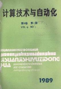 评审职称价格 评审职称批发 评审职称厂家 