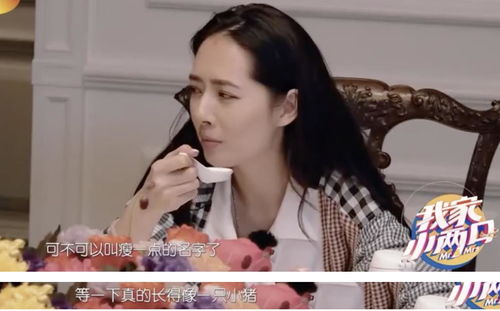 郭碧婷向佐喜得爱女,向太要重新取名了,郭爸发文被指有深意