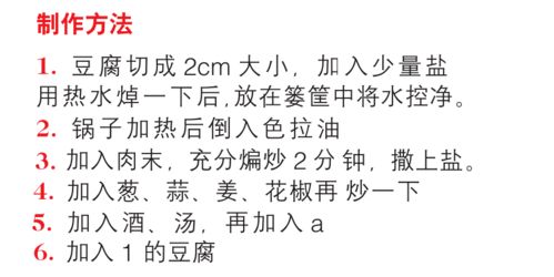 冷冻金针菇能够减少内脏脂肪,美食家的8个减肥食谱