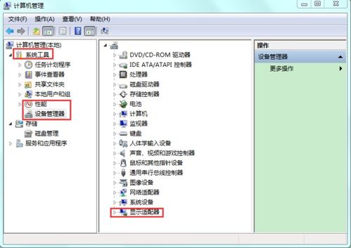 电脑文件查重全攻略：如何快速查询内容重复