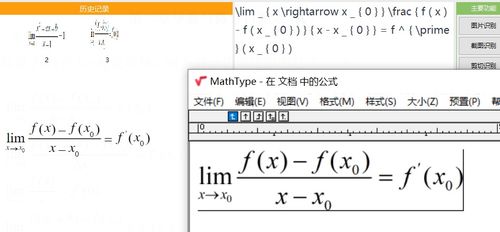 kwgt公式大全 CSDN 