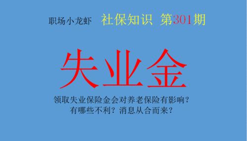 保险公司早会励志故事—保险公司晨会分享正能量5分钟？