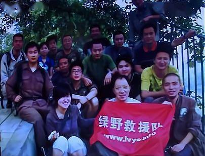 13年前,北京教师爬山离奇失踪,留下一张纸条,引发网友无数猜想