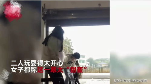 女子去拜年,男朋友却被侄女 看上 ,女子得知后表示 没什么