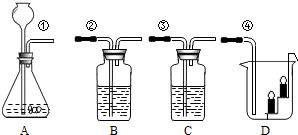 实验室制取氧气的方法有多种.请写出其中一种的化学方程式2H2O2 MnO2 . 2H2O O2 或2KMnO4 . K2MnO4 MnO2 O2 或2KClO3MnO2. 2KCl 3O2 2H2O2 MnO2 