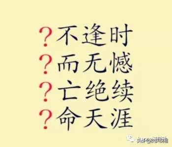 朱梅造句（梅字可以组什么词？）