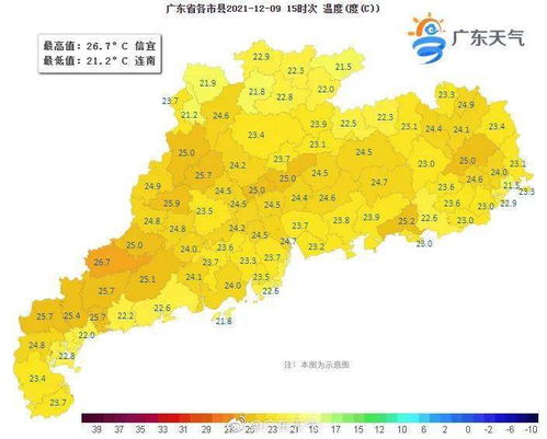 下周冷空气来袭,佛山最低气温降至11