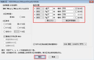 win10怎么回到原系统版本