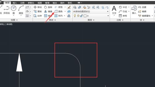 CAD绘图软件 常用指令