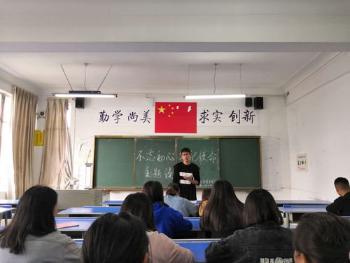 传播学院游戏攻略,传播学的学校