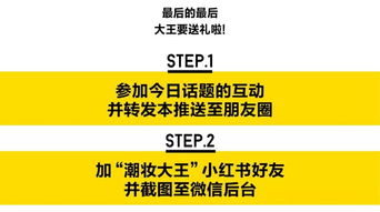 被范冰冰diss的网红美妆品,大王为你们正名 