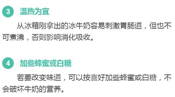 营山的华西和天友牛奶哪个好? 华西是新希望集团的子公司，是四川最大的酸奶（也就是低温牛奶）工厂。