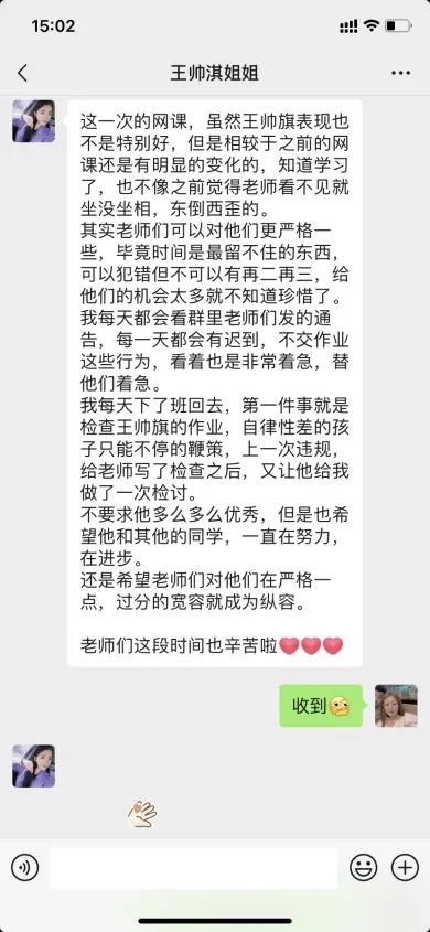 晕船词语意思解释—晕船的读音的晕为什么是四声？