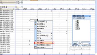 滴水逆向 PE打印导入表