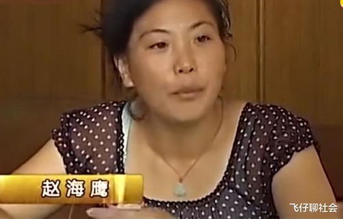 面对丈夫和情夫的竞争决心,女子均选择放弃,还扬言 一般的男人我看不上