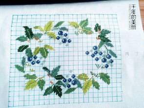 青木和子的黑莓花环十字绣制作的IPAD包包DIY步骤图