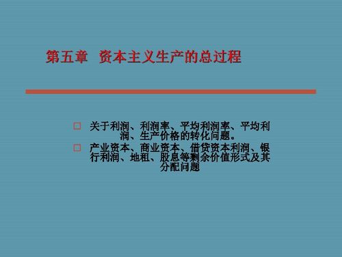 大学政治经济学容易挂科吗(政治经济学挂了)