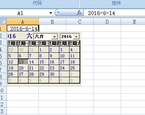 ekse表格时间自动提醒excel根据数据汇总数据自动生成工资表格单份保存