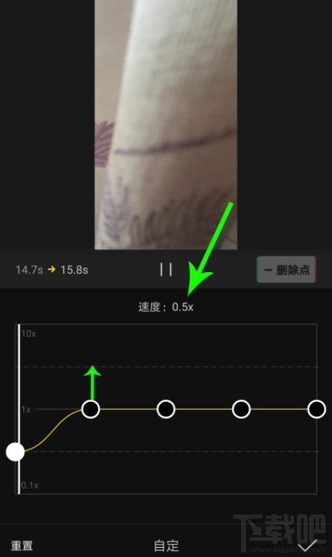 剪映怎么使用曲线变速功能 剪映app视频变速调整的技巧 