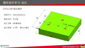 win10安装nx8.5教程