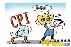 经常看到说ＣＰＩ上涨，ＣＰＩ代表什么意思？