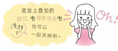 最会撩汉的三大星座女,她们都有这个必杀技 