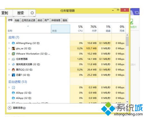 命运2图像显示错误怎么办 win10系统steam命运2图像初始化失败的解决方法