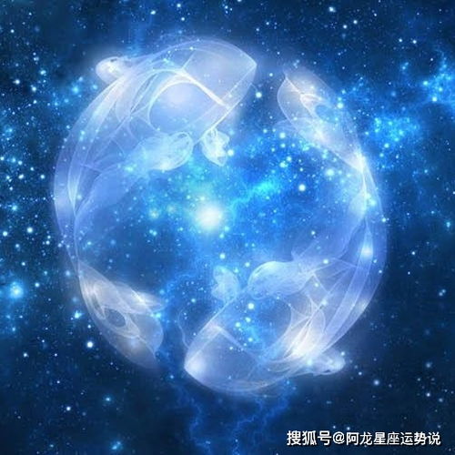 4月12号起接二连三发财运降临,哪些星座即将功成名就呢