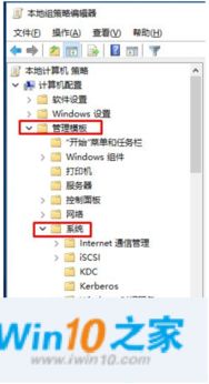 win10如何关闭显卡驱动更新失败