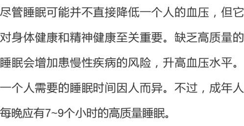 有哪些方法可以帮助控制情绪？