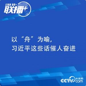 为什么涉及到时政问题，头条不给上传(为什么头条上传不了视频)