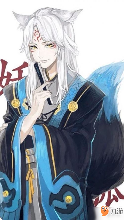 阴阳师妖狐秘闻副本第10层怎么打 第10层打法攻略