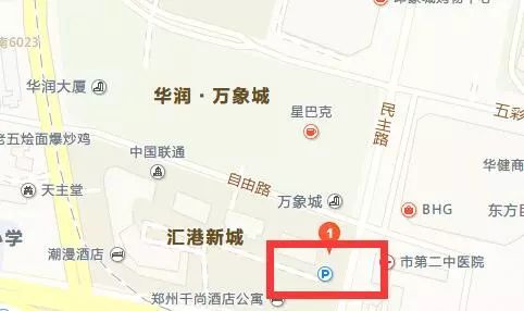 郑州万象城停车费什么时候涨价了(郑州万象城停车场免费时间)