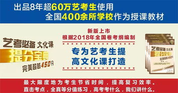 广东省招生委员会办公室电话 广东工业大学招生办电话号码