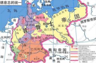 领域王国？王国,帝国,公国有什么区别