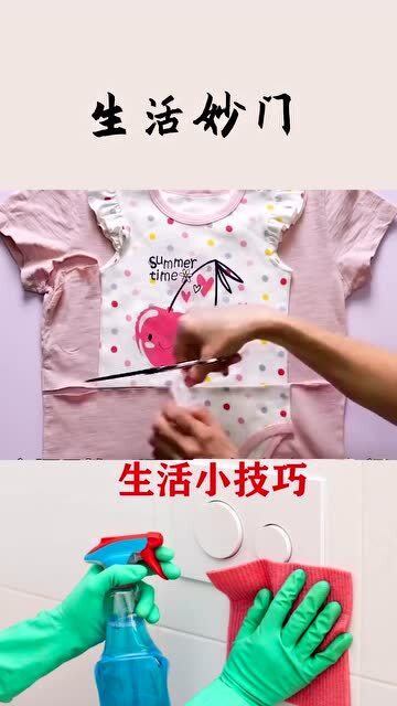 宝宝的衣服小了，该怎么改造(宝宝的衣服小了可以改成什么)