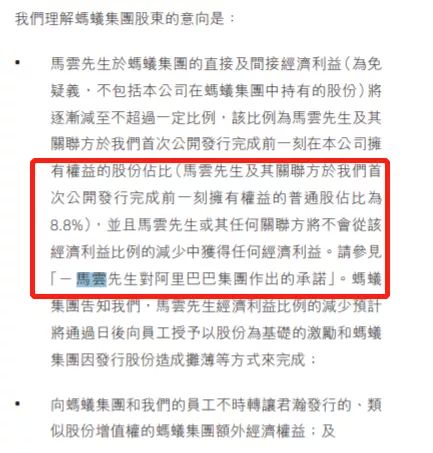 两人注册的股份有限责任公司，两人协议各持股50%，但是其中一个人得注册为法人，就要求多持一股，这样