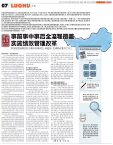 深圳罗湖地区外烟批发指南，探索合法购买渠道 - 4 - www.680860.com微商资讯网