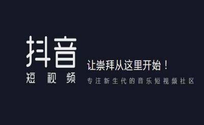 抖音拍视频怎么美颜才漂亮 抖音拍视频怎么脸那么大