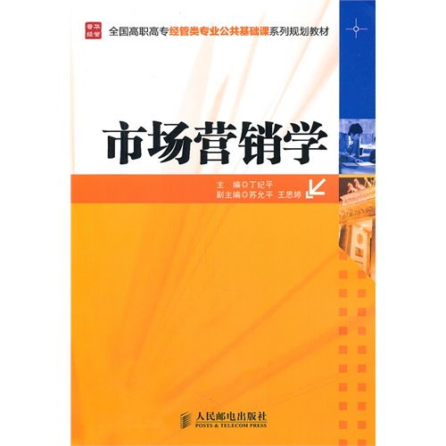 JN江南体育官方网站：情人节没有收到巧克力别难过 这不过是品牌的一个营销套路(图1)