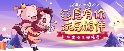 杉果双旦 黑魂三部曲比Steam低212元 传说系列2折