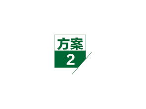 宁波LOGO设计公司哪家好(宁波logo设计公司哪家好一点)