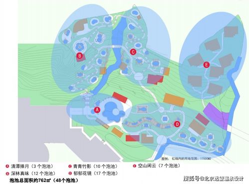 河南三门峡高阳山温泉度假区规划设计方案